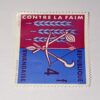 CONTRE LA FAIM 4F , RWANDAISE POSTAGE STAMP CONTRE LA FAIM 4F , RWANDAISE POSTAGE STAMP