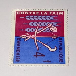 CONTRE LA FAIM 4F , RWANDAISE POSTAGE STAMP