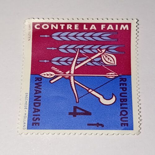 CONTRE LA FAIM 4F , RWANDAISE POSTAGE STAMP CONTRE LA FAIM 4F , RWANDAISE POSTAGE STAMP