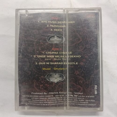 Document 2_35 AUDIO CASSETTES ; AWARGI , GHULAM ALI VOL 2