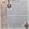 Document 2_35 Saras Salil (September 1st 2025)