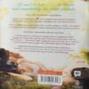 Your dreams are mine now ( by = Ravinder singh ) ( No. of Pages = 261 )
