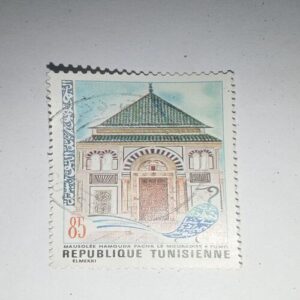 MNH-REPUBLIQUE TUNISIENNE 85 POSTAGE STAMP MNH-REPUBLIQUE TUNISIENNE 85 POSTAGE STAMP