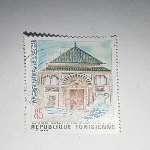 MNH-REPUBLIQUE TUNISIENNE 85 POSTAGE STAMP MNH-REPUBLIQUE TUNISIENNE 85 POSTAGE STAMP