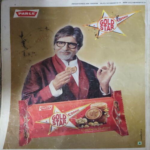 Suman Saurabh ( May 2013 )