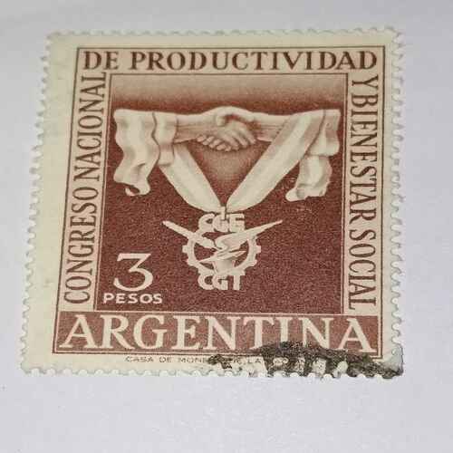 ARGENTINA POSTAGE STAMP ARGENTINA POSTAGE STAMP