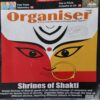 Organiser ( 18th October 2015 )7 Organiser ( 18th October 2015 )