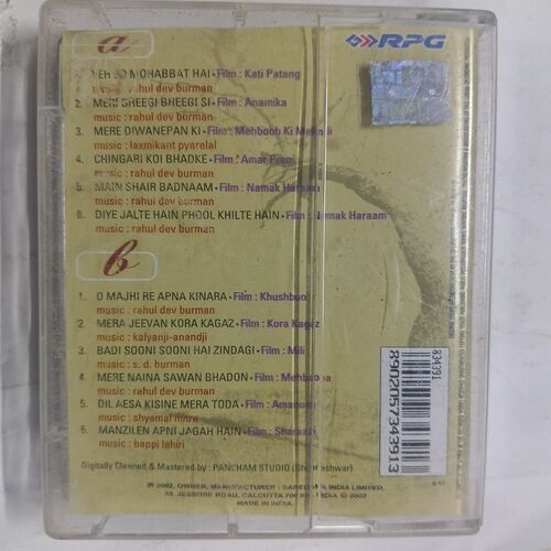AUDIO CASSETTES ; SENTIMENTAL , YEH JO MOHABBAT HAI , KISHORE KUMAR
