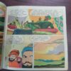 Guru Gobind Singh ( No. 32 , Rs. 3.00 ) Guru Gobind Singh ( No. 32 , Rs. 3.00 )