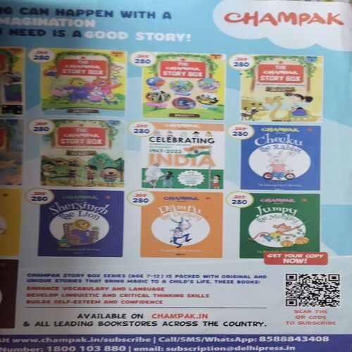 Document 2_38 Champak ( 1st December 2024 )
