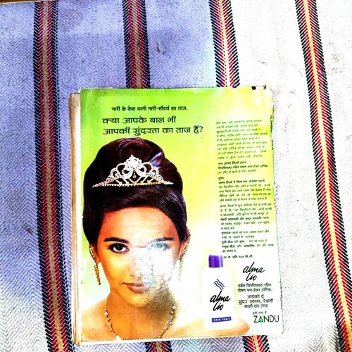 Grihshobha (October 1997)