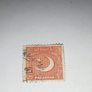 PAKISTAN 2AS. POSTAGE STAMP PAKISTAN 2AS. POSTAGE STAMP