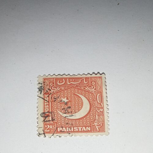 PAKISTAN 2AS. POSTAGE STAMP PAKISTAN 2AS. POSTAGE STAMP