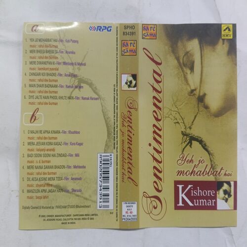 AUDIO CASSETTES ; SENTIMENTAL , YEH JO MOHABBAT HAI , KISHORE KUMAR