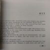 Document 2_39 One Night @ The Call center (No. of pages = 253 ) (by = Chetan Bhagat )