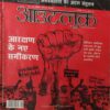 Outlook ( 10th September 2018 )Outlook ( 10th September 2018 ) Outlook ( 10th September 2018 )