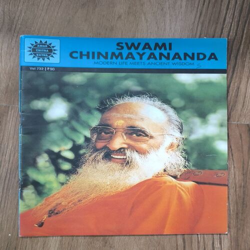Document 2_4 SWAMI CHIMAYANANDA