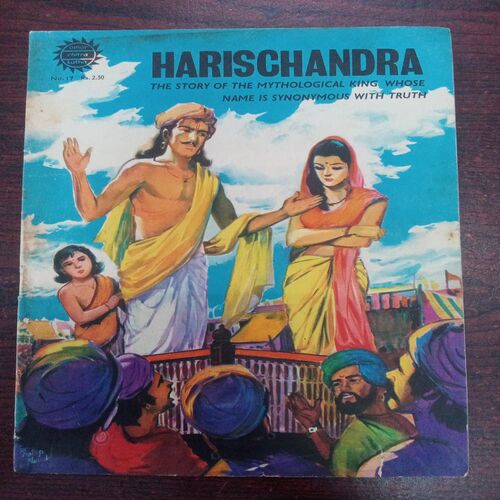 Harischandra ( No. 17 , Rs. 2.50 ) Harischandra ( No. 17 , Rs. 2.50 )