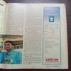 The Sportstar ( July 2002 ) The Sportstar ( July 2002 )