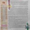 Document 2_41 Saras Salil (August 1st 2025)