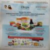 Document 2_42 Organiser ( 29th January 2017 )