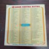 Harischandra ( No. 17 , Rs. 2.50 ) Harischandra ( No. 17 , Rs. 2.50 )