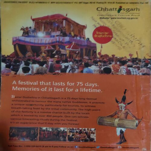 Document 2_42 Sarita ( 1st october 2015 ) ( cut on front cover )