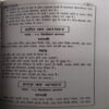Khana Khajana ( No. of Pages = 144 )