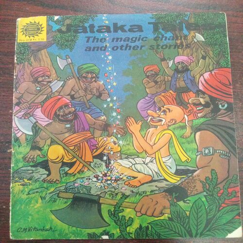 Jataka Tales ( No. 218 , Rs. 2.50 ) Jataka Tales ( No. 218 , Rs. 2.50 )