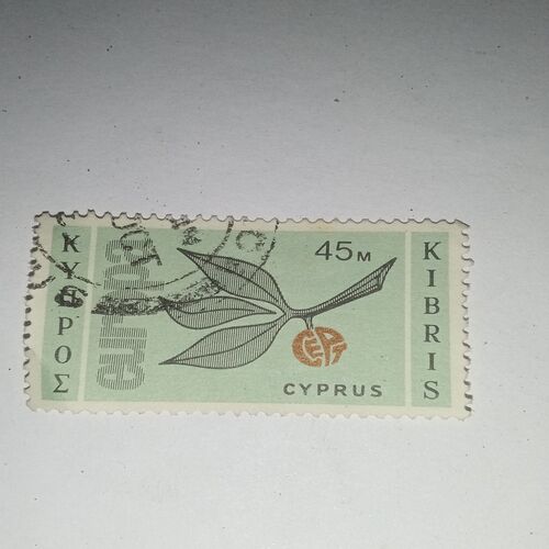 USED - KIBRIS 45M POSTAGE STAMP USED - KIBRIS 45M POSTAGE STAMP