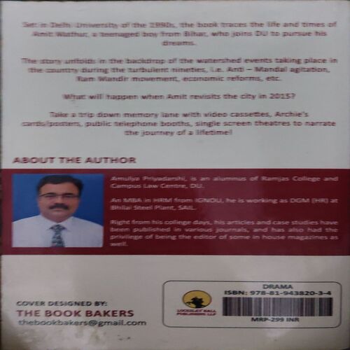 Document 2_44 Delhi Bytes ( By = Amulya Priyadarshi ) ( Total Pages = 191 )
