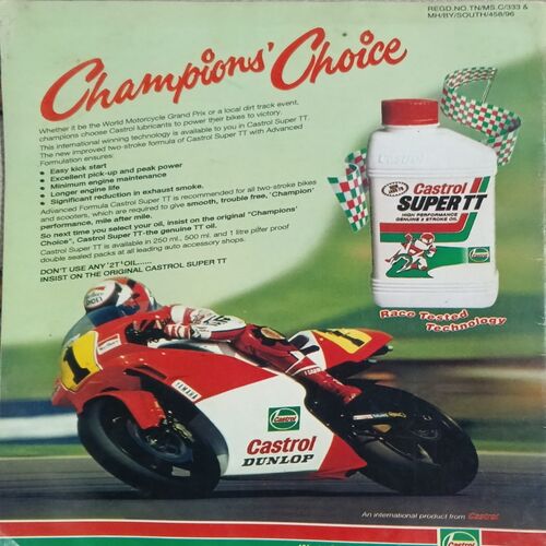 Sportstar (February 22, 1997) with poster. Sportstar (February 22, 1997) with poster.