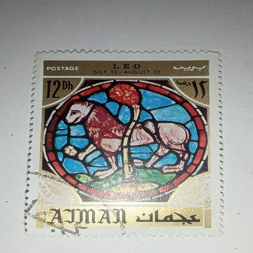 MNH- LEO 12DH POSTAGE STAMP MNH- LEO 12DH POSTAGE STAMP
