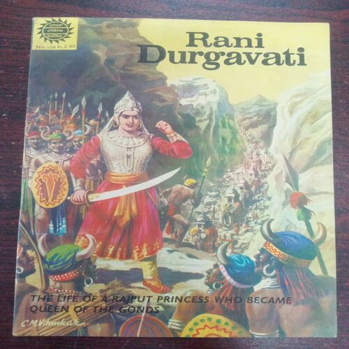 Rani Durgavati ( No. 104 , Rs. 2.50 ) Rani Durgavati ( No. 104 , Rs. 2.50 )