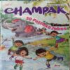 Champak ( 1st July 2024 ) Champak ( 1st July 2024 )