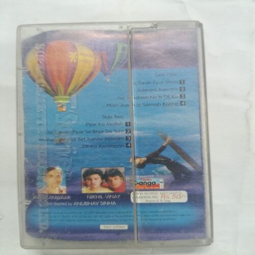 Document 2_47 AUDIO CASSETTES ; JAANAM , UDIT NARAYAN