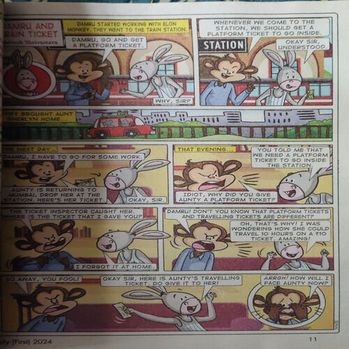 Document 2_47 Champak ( 1st July 2024 )