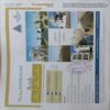 Document 2_48 Organiser ( 14th February 2016 )