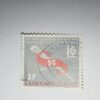 LUXEMBOURG 3F POSTAGE STAMP LUXEMBOURG 3F POSTAGE STAMP
