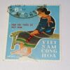 VIETNAMESE CONGHOA 6d POSTAGE STAMP VIETNAMESE CONGHOA 6d POSTAGE STAMP