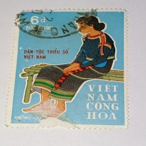 VIETNAMESE CONGHOA 6d POSTAGE STAMP VIETNAMESE CONGHOA 6d POSTAGE STAMP