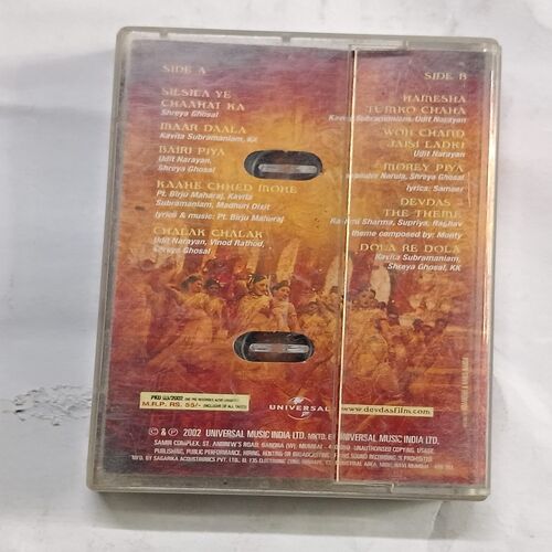 Document 2_5 AUDIO CASSETTES ; DEVDAS
