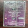 Document 2_5 AUDIO CASSETTES ; SMOKIE