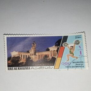 RAS ALKHAIMA 1RIYAL POSTAGE 1972 STAMP RAS ALKHAIMA 1RIYAL POSTAGE 1972 STAMP