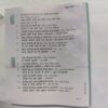 Document 2_50 AUDIO CASSETTES ; ANDAAZ MOHAMMED RAFI