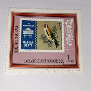 MAGYAR POSTA 1f POSTAGE STAMP MAGYAR POSTA 1f POSTAGE STAMP