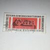 USED- REPUBLIK 'O'STERREICH POSTAGE STAMP USED- REPUBLIK 'O'STERREICH POSTAGE STAMP