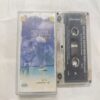 Document 2_51 AUDIO CASSETTES ; ANDAAZ MOHAMMED RAFI
