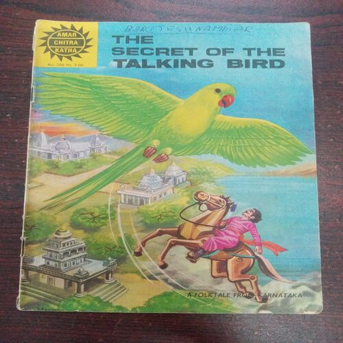 The Secret Of The Talking Bird ( No. 258 , Rs. 3.00 ) The Secret Of The Talking Bird ( No. 258 , Rs. 3.00 )