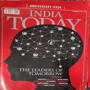India Today ( 22nd December 2014 ) India Today ( 22nd December 2014 )